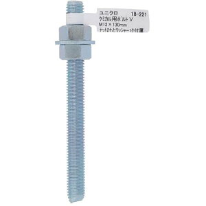 �y���[���֑Ή��z�嗢�iOHSATO�j�@���j�N���@�P�~�J���p�{���g�@M12X130�@V�J�b�g�@�y�i�ԁF18-221�z