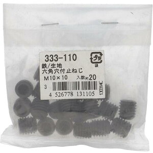 �y���[���֑Ή��z�嗢�iOHSATO�j�@�S�L�W�Z�p���t�g���l�W�N�{�~M10X10�i20�@�y�i�ԁF333-110�z