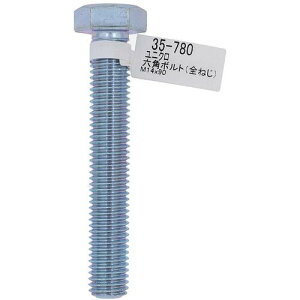 �y���[���֑Ή��z�嗢�iOHSATO�j�@���j�N���@�Z�p�{���g�@M14X90�i�S�l�W�j�@�y�i�ԁF35-780�z