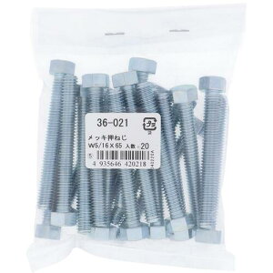 嗢@OHSATO@jN@Zp{g@5^16X65i20j@yiԁF36021z