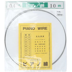 嗢@OHSATO@sAm0D4X10M@yiԁF37-452z