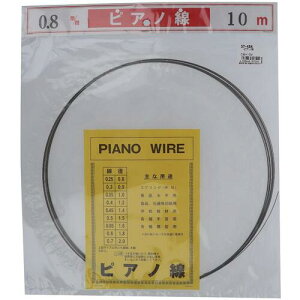 嗢@OHSATO@sAm0D8X10M@yiԁF37-454z