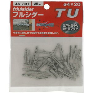�y���[���֑Ή��z�嗢�iOHSATO�j�@�t���V�_�[�v���O�@TU4X20�@�y�i�ԁF46-391�z