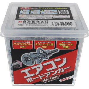 嗢@OHSATO@TJ@GARAJ[@MA|1i200j@yiԁF49-398z