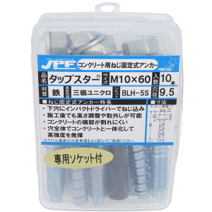 �嗢�iOHSATO�j�@�p���[P�@�^�b�v�X�^�[�@TP?1060P�@�y�i�ԁF49-693�z