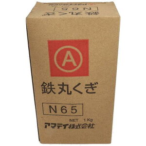 �嗢�@OHSATO�@�}���N�M�@N65�@1Kg�@�y�i�ԁF50-316�z