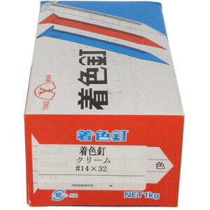 �嗢�@OHSATO�@�J���[�g�^���N�M�@32MM�@1Kg�@�N���[���@�y�i�ԁF50-343�z