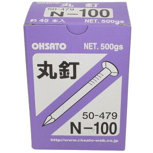 嗢@OHSATO@}NM@N|100@500g@yiԁF50-479z