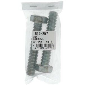 �y���[���֑Ή��z�嗢�@OHSATO�@���j�N���@�Z�p�{���g�@1�^2X75�@�y�i�ԁF512-257�z