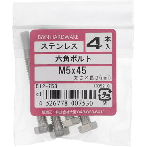 �y���[���֑Ή��z�嗢�iOHSATO�j�@�X�e���@�Z�p�{���g�@M5X45�@�y�i�ԁF512-753�z
