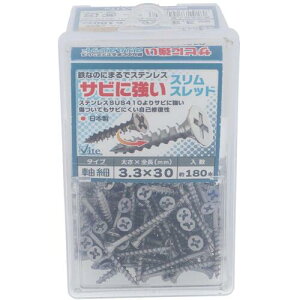 �嗢�iOHSATO�j�@�T�r�j�c���C�@�X�����X���b�h�@3�D3X30�@�y�i�ԁF544-375�z