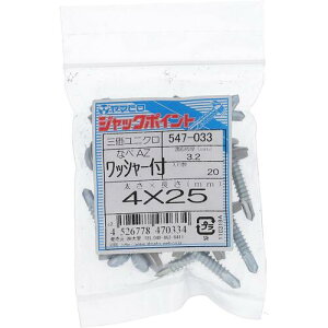 �嗢�iOHSATO�j�@�T���J�W���b�N�|�C���g�@�i�xAZ4X25�@�y�i�ԁF547-033�z