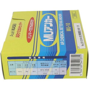 嗢@OHSATO@MUAJ[MU|10i20j@yiԁF54-862z