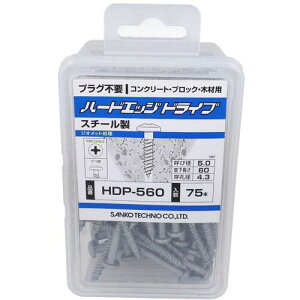 �嗢�iOHSATO�j�@�n�[�h�G�b�W�@�h���C�u�i�x�@HDP?560�i75�j�@�y�i�ԁF54-888�z