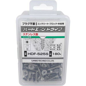 �嗢�iOHSATO�j�@�n�[�h�G�b�W�h���C�u�T���@HDF?525S�i180�j�@�y�i�ԁF54-984�z