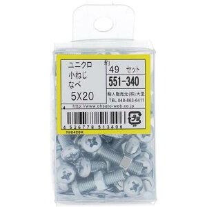 �嗢�iOHSATO�j�@���j�N�����˂��Z�b�g��M5X20�@�y�i�ԁF551-340�z