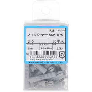 �嗢�@OHSATO�@�t�B�b�V���[�@S?5�@�y�i�ԁF562-075�z