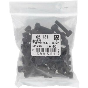 �嗢�iOHSATO�j�@�S���n6�p���t�{���gM5X20�i50���j�@�y�i�ԁF62131�z