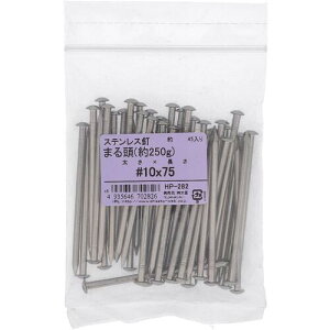 嗢@OHSATO@XeXBہ10X75@yiԁFHP-282z