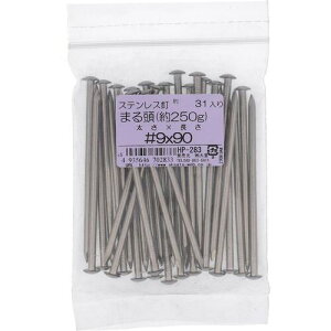 嗢@OHSATO@XeXBہ9X90@yiԁFHP-283z