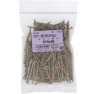 大里 OHSATO フロアークギ #14X45 ヤク250G 【品番:HP-412】