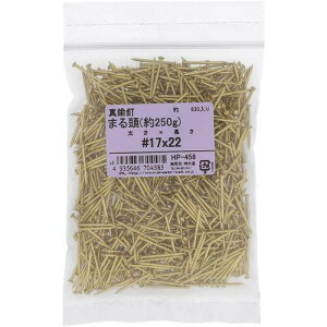 嗢@OHSATO@^JBہ17X22@yiԁFHP-458z