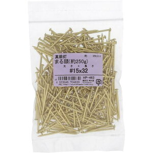 嗢@OHSATO@^JBہ15X32@yiԁFHP-463z