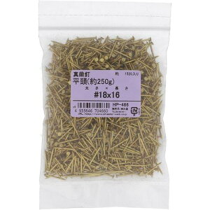 �嗢�@OHSATO�@�^�J�B����18X16�@�y�i�ԁFHP-466�z