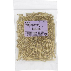 �嗢�@OHSATO�@�^�J�B����16X25�@�y�i�ԁFHP-468�z