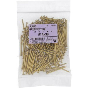 嗢@OHSATO@^JB14X38@yiԁFHP-470z