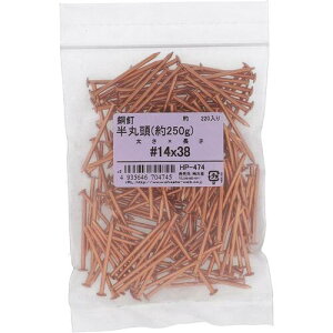 嗢@OHSATO@hENM@n}@14X38@N250G@yiԁFHP-474z