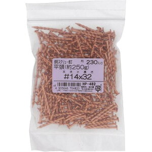 嗢@OHSATO@hE@XN[NM@q@14X32@N250G@yiԁFHP-482z