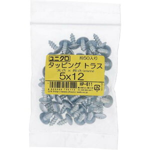 嗢@OHSATO@jN^bsOgX5X12i50j@yiԁFHP-611z