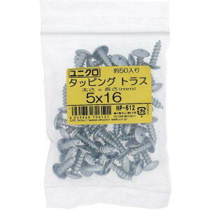 嗢@OHSATO@jN^bsOgX5X16i50j@yiԁFHP-612z