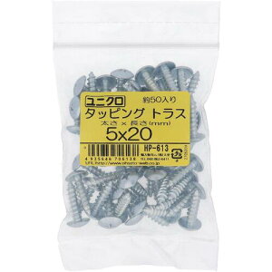 嗢@OHSATO@jN^bsOgX5X20i50j@yiԁFHP-613z