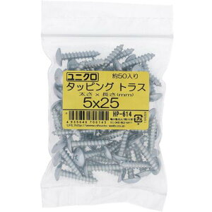 嗢@OHSATO@jN^bsOgX5X25i50j@yiԁFHP-614z