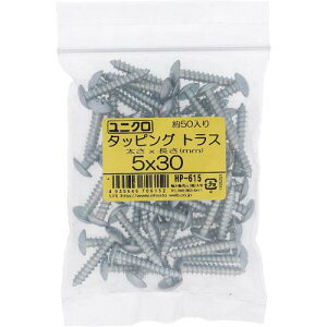 嗢@OHSATO@jN^bsOgX5X30i50j@yiԁFHP-615z