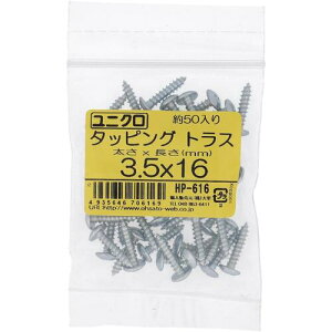 y[֑Ήz嗢@OHSATO@jN^bsOgX3D5X16i50j@yiԁFHP-616z