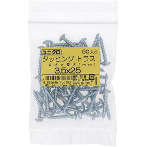 嗢@OHSATO@jN^bsOgX3D5X25i50j@yiԁFHP-618z