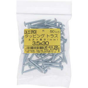 嗢@OHSATO@jN^bsOgX3D5X30i50j@yiԁFHP-619z