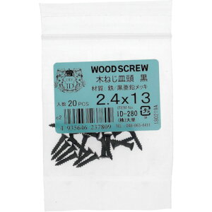 y[֑Ήz嗢@OHSATO@@؂˂@M@2D4×13@yiԁFID-280z