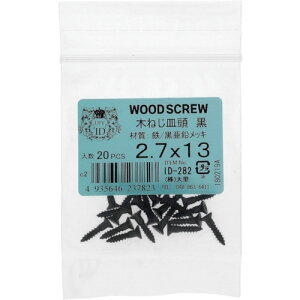 y[֑Ήz嗢@OHSATO@@؂˂@M@2D7×13@yiԁFID-282z