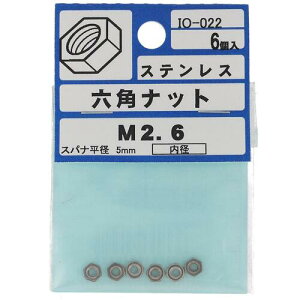 �y���[���֑Ή��z�嗢�iOHSATO�j�@�X�e���@�Z�p�i�b�g�@M2�D6�@�y�i�ԁFIO-022�z