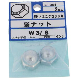 嗢@OHSATO@jN@܃ibg@3^8@yiԁFIO-064z