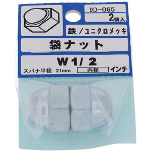 �y���[���֑Ή��z�嗢�iOHSATO�j�@���j�N���@�܃i�b�g�@1�^2�@�y�i�ԁFIO-065�z