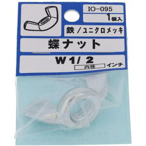 �y���[���֑Ή��z�嗢�iOHSATO�j�@���j�N���@���i�b�g�@1�^2�@�y�i�ԁFIO-095�z