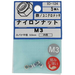 嗢@OHSATO@jN@iCibg@M3@yiԁFIO-124z