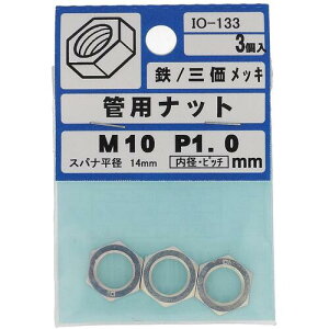 嗢@OHSATO@jN@Jpibg@M10X14X3@P|1D0@yiԁFIO-133z