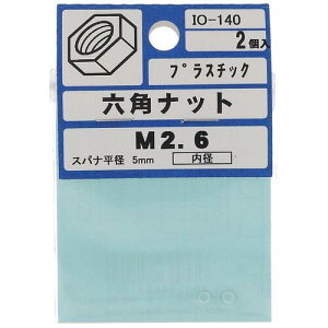 �y���[���֑Ή��z�嗢�iOHSATO�j�@�|���J�@�Z�p�i�b�gM2�D6�@�y�i�ԁFIO-140�z