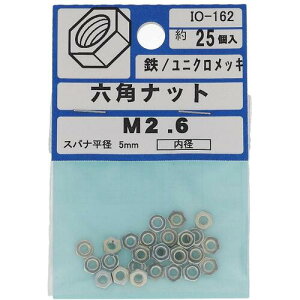 �y���[���֑Ή��z�嗢�iOHSATO�j�@���j�N���@�Z�p�i�b�g�@M2�D6�@�y�i�ԁFIO-162�z